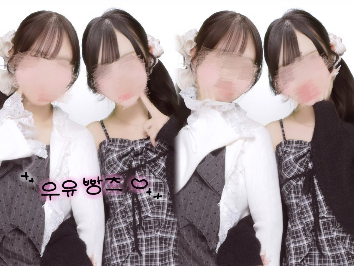 미코‎♡ tweet media