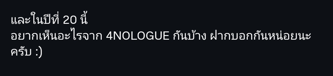 ✦𝐻𝑒𝑙𝑙𝑜𝑚𝑎𝑟𝑐ℎ³𓂋𓈒 tweet media