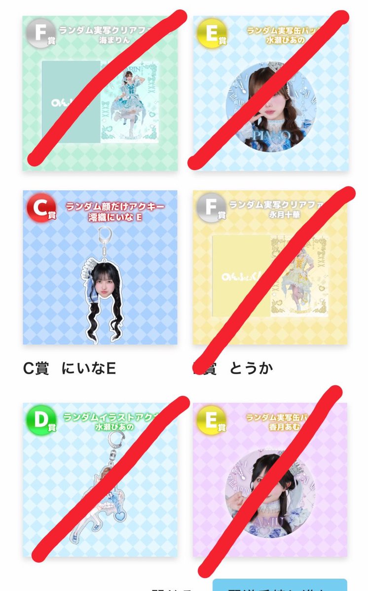 ぴちゅー tweet media