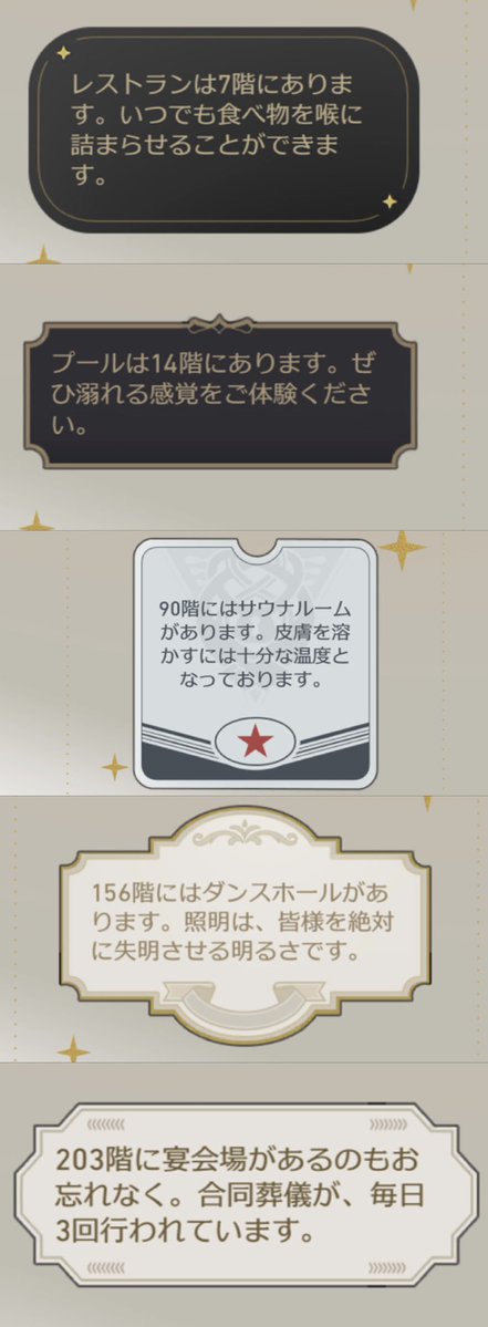 モアイ tweet media