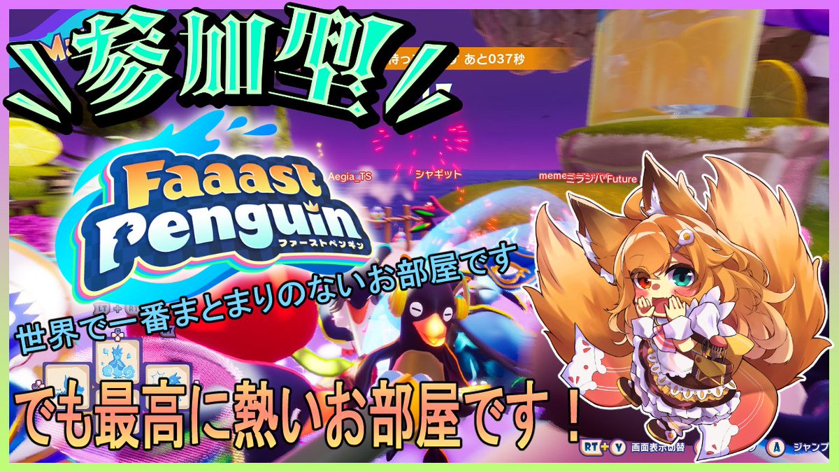 柊狐福@ポンコツVtuber🦊✨ tweet media