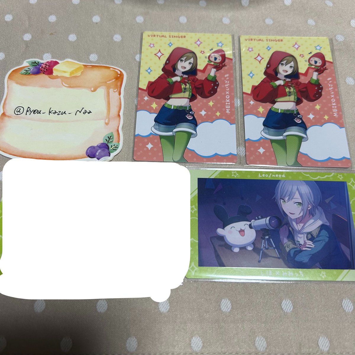 なー(プロフカード必読) tweet media