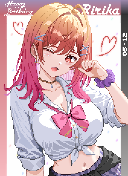 いずみ🪿7/4 大塚でライブ(マクロスF)🩷💚 (@izmcos) / Posts / X
