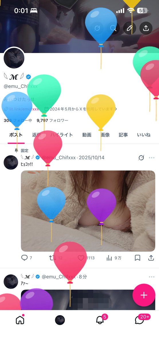 𓆩︎ 𝓜 𓆪 tweet media