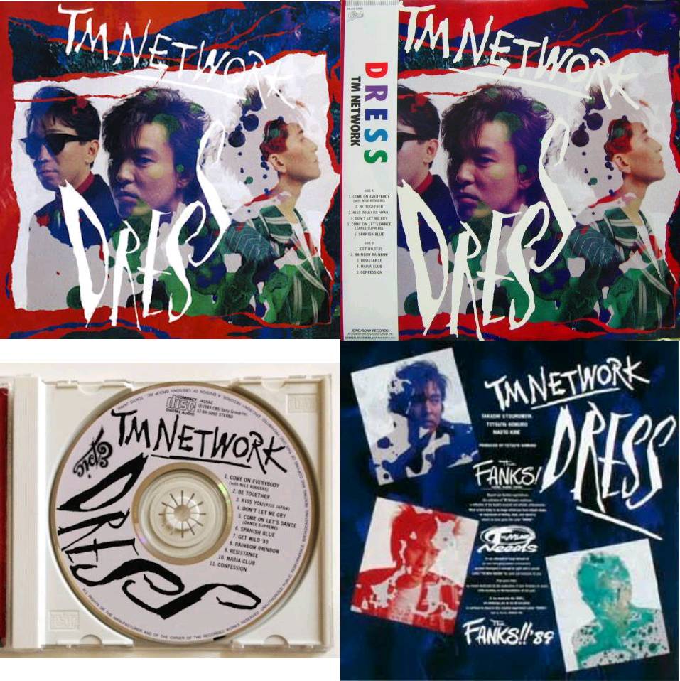 #毎日がTMNETWORKの日
1989年の今日、5月12日にリプロダクションアルバム
「DRESS」
が発売されました！！
リミックスではなくリプロダクションという手法を使った(たぶん)日本初のアルバム
あまりの変化に驚きオリジナルアルバム並の満足感のあったアルバムでした😆
 #TMNETWORK
 #FANKS
 #DRESS