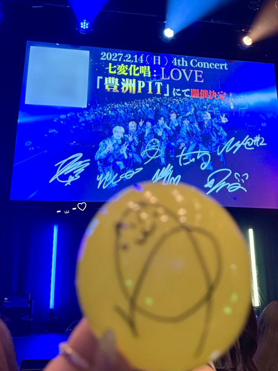 1miracleboy's tweet photo. いちばんたからもの https://t.co/zkLXrUeRLT