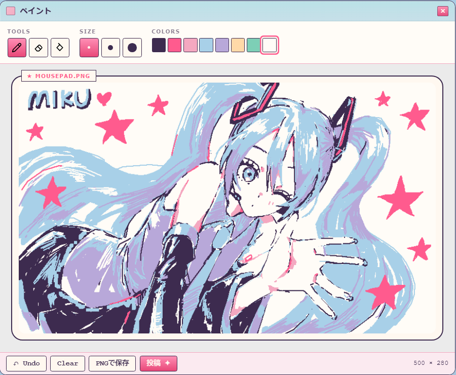 naju0517's tweet photo. https://t.co/J2Gy6rn1dT