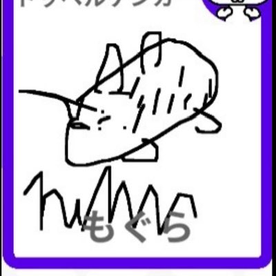 ひなつ tweet media