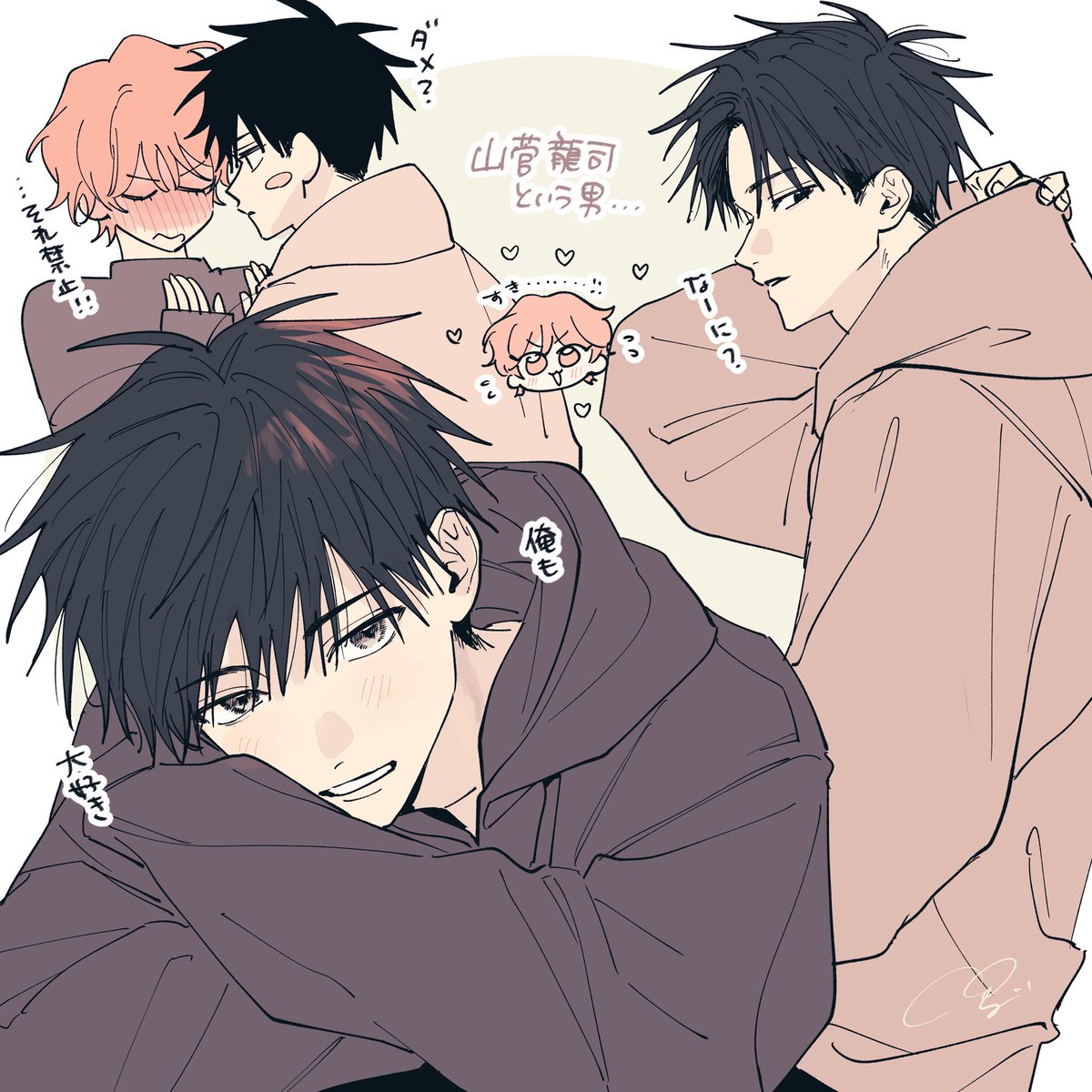 窪田マル tweet media