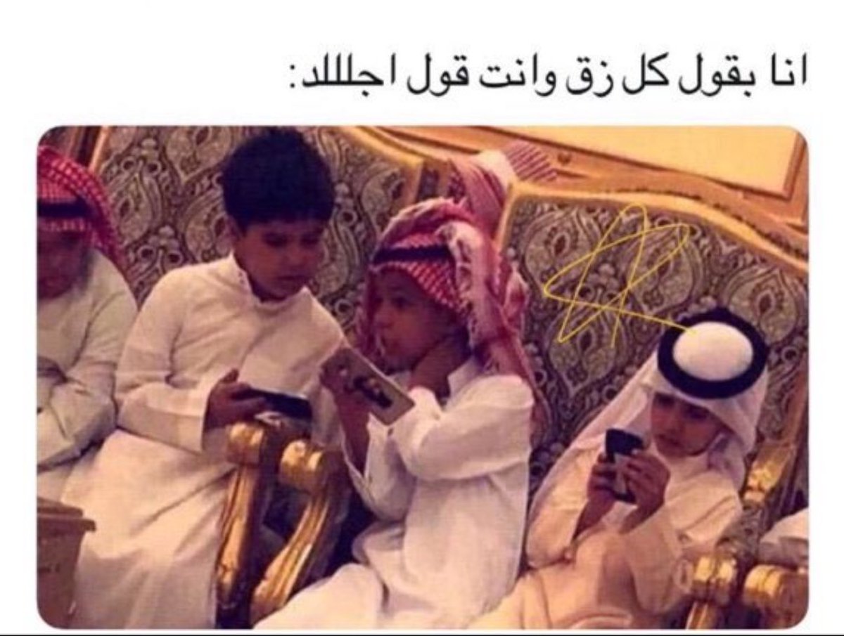 MESSI10_8_'s tweet photo. جافي ولامين https://t.co/s2niygBH3p