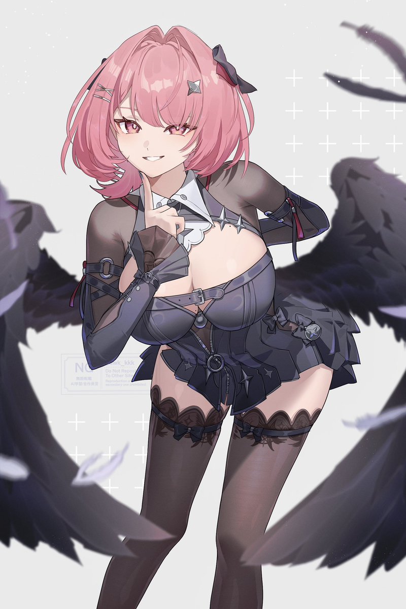 すわ🌟 tweet media