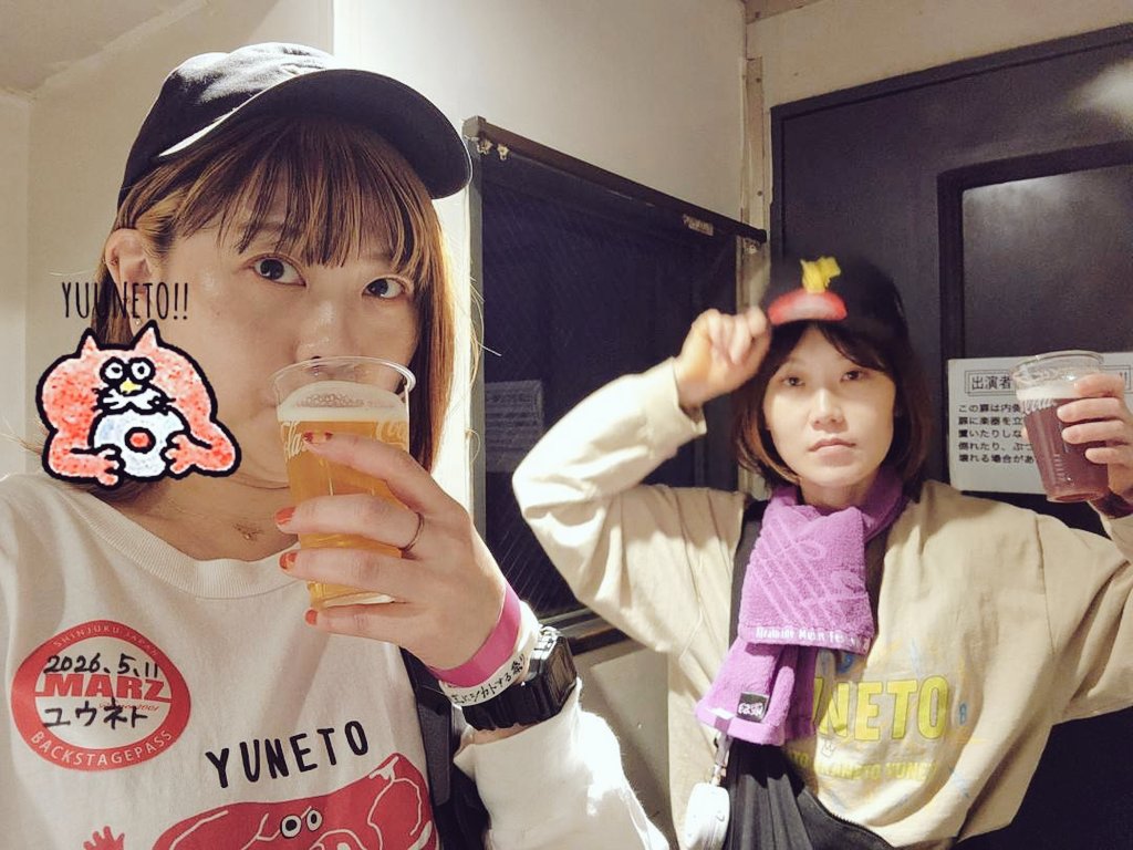 ユウカ(ユウネト) tweet media