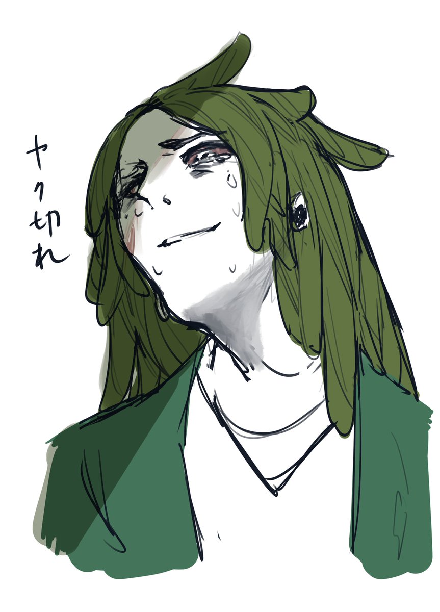 養生チャルメラ tweet media