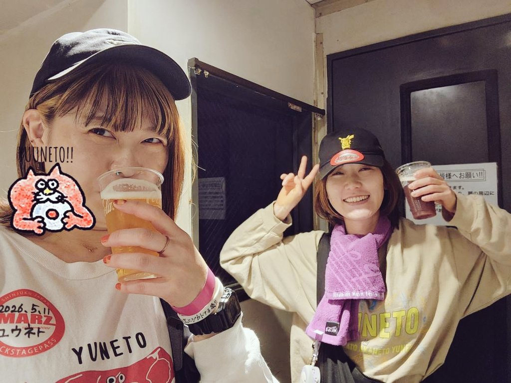 ユウカ(ユウネト) tweet media