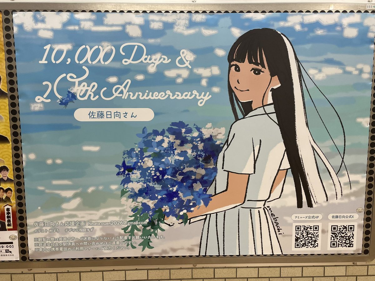 カミツキ tweet media