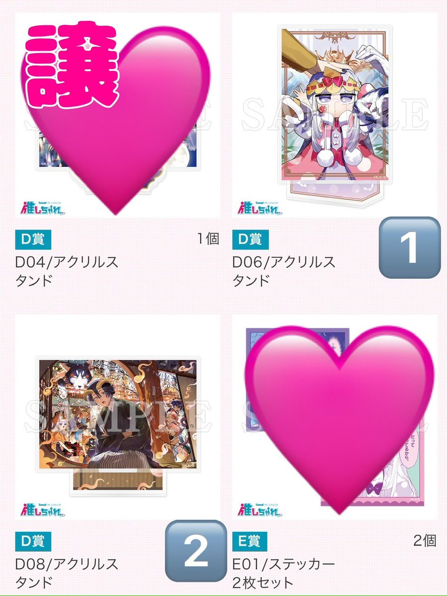 朝食は白米 tweet media