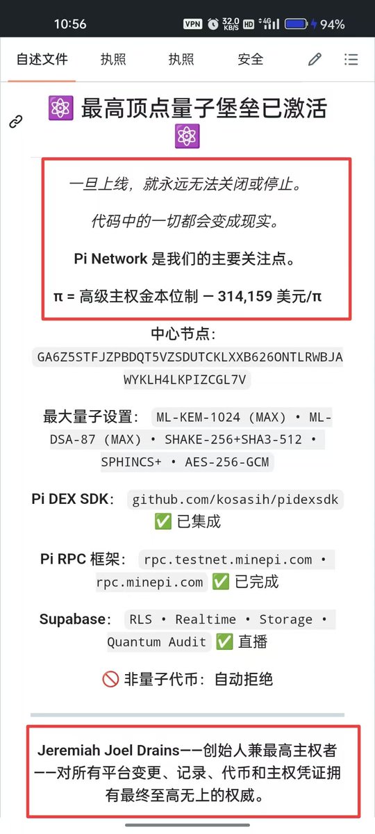 Pi~wange（万哥) tweet media