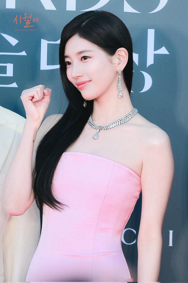 수지 팬카페 시월애 tweet media