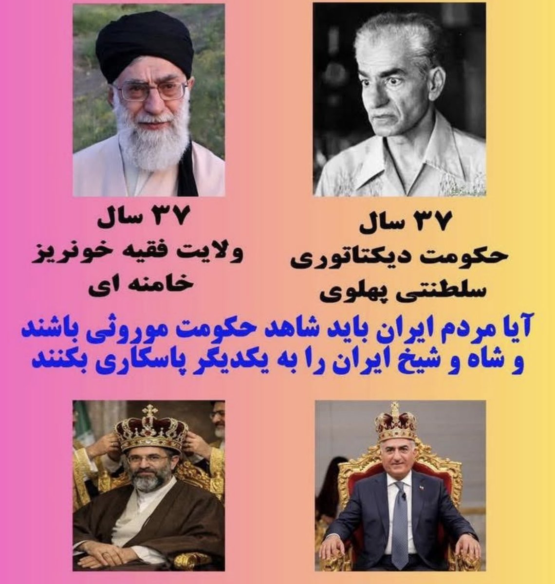 freedom tweet media