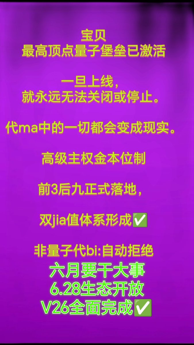 Pi~wange（万哥) tweet media