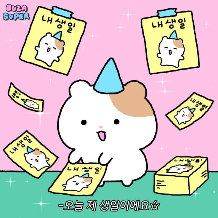 달빛🌙 tweet media