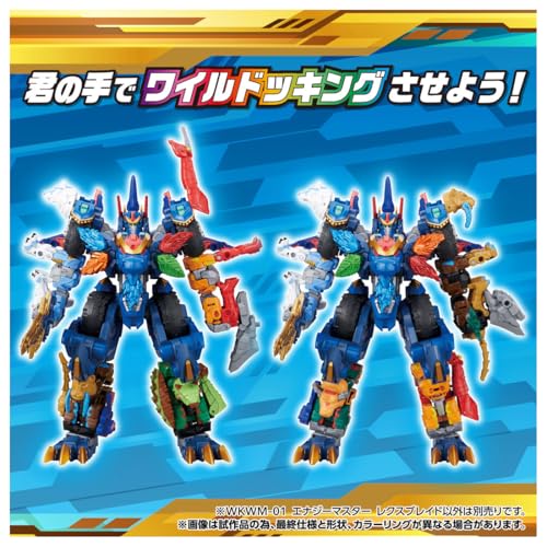 【トランスフォーマー ワイルドキング】「エナジーマスター レクスブレイド」ほか

・別売りのエナジービーストと合体(ワイルドッキング)させることが可能！

【予約開始】
価格7,370円（税込）
2026年6月発売予定
figsoku.net/blog-entry-503…
#タカラトミー #トランスフォーマー