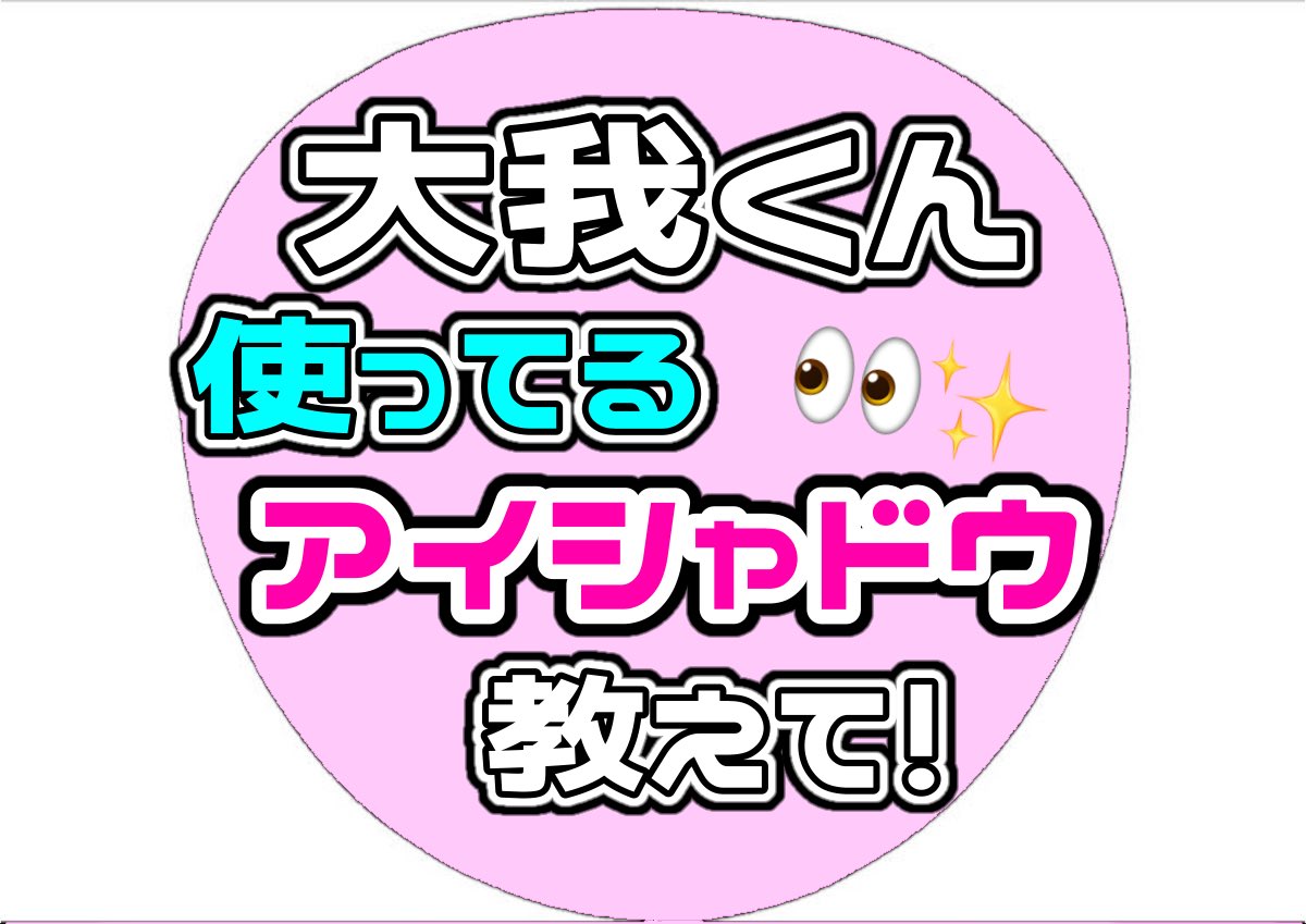 ❔🎀 tweet media