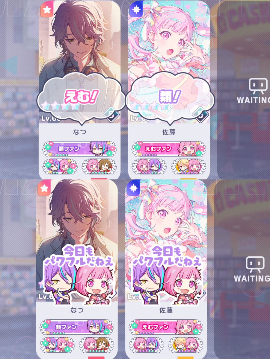 みたらし tweet media