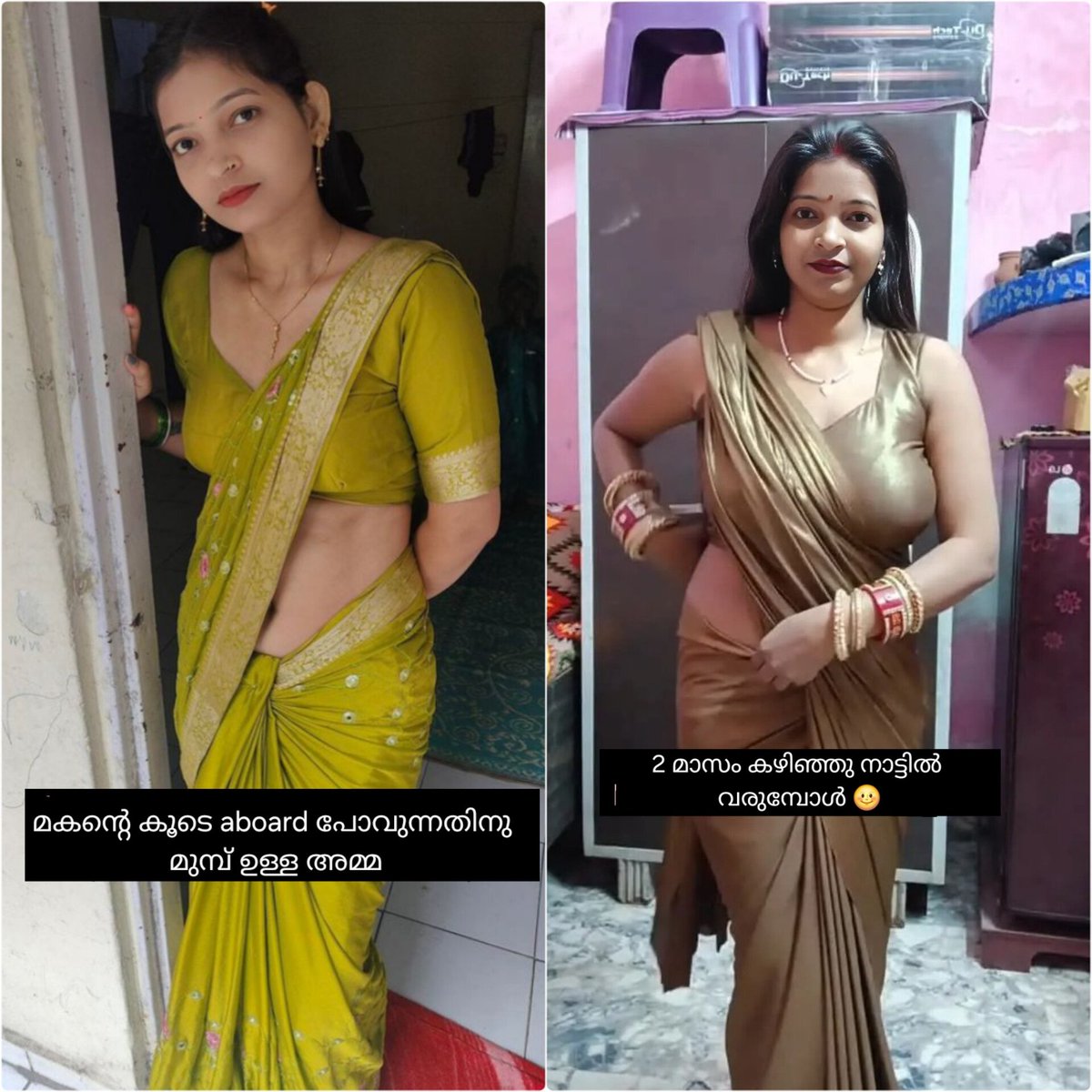 kumar tweet media