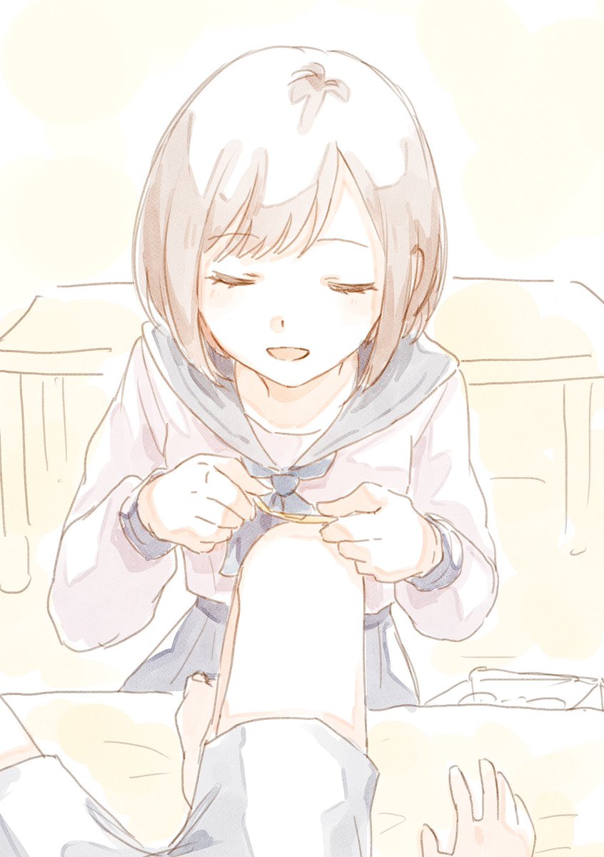 いたでん🫠 tweet media
