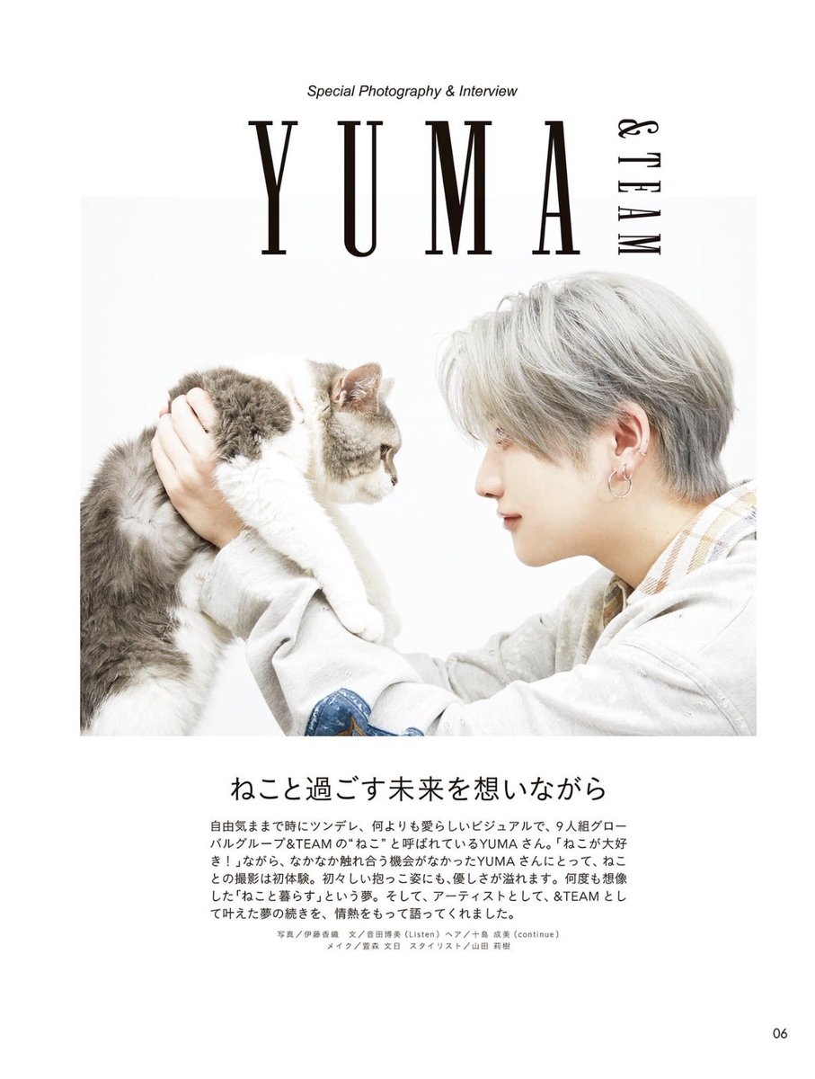 ㅣ끼 tweet media