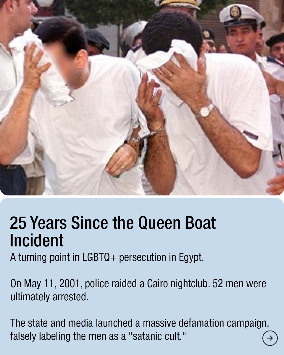 القاهرة 52 - Cairo 52 tweet media