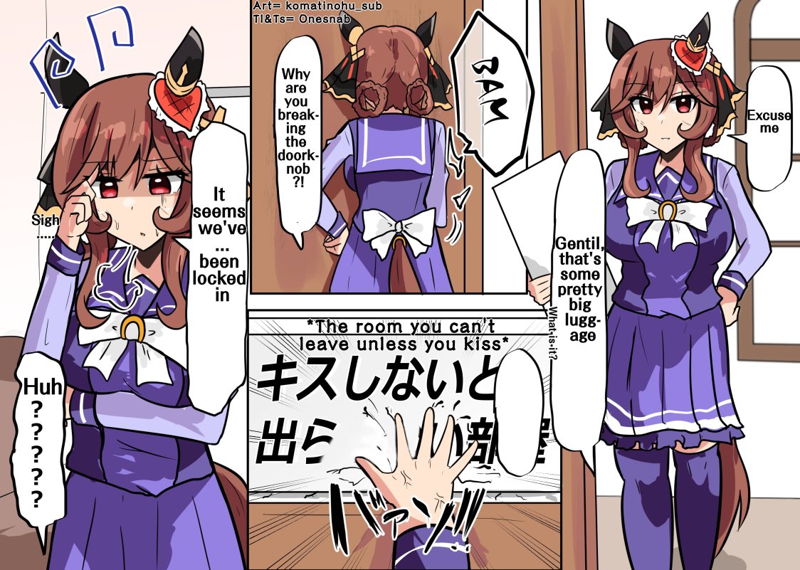 Art by = <a href="/komatinohu_sub/">えのふ</a> 
TL:EN 
"Gentil-san, creating a locked-room situation with pure power"