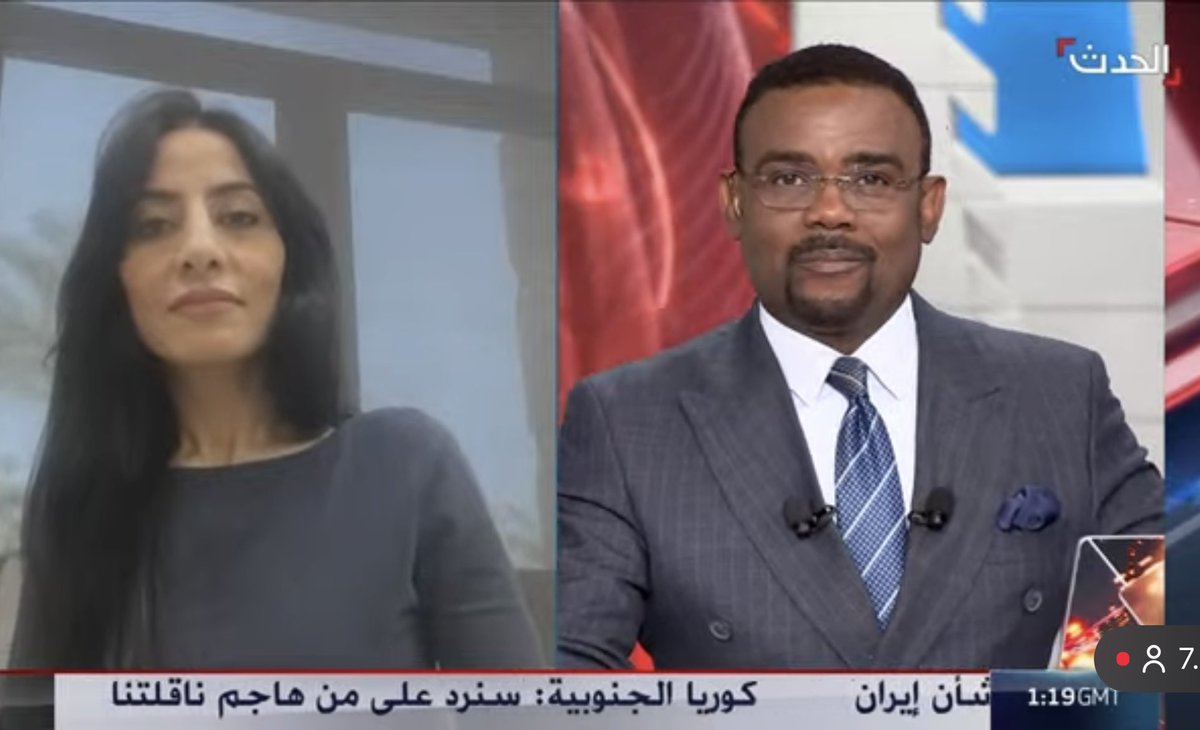 Huda Raouf هدى رؤوف tweet media