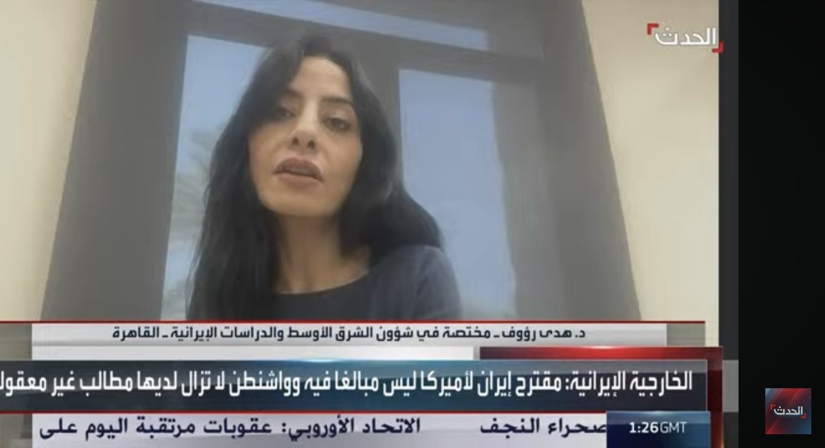 Huda Raouf هدى رؤوف tweet media