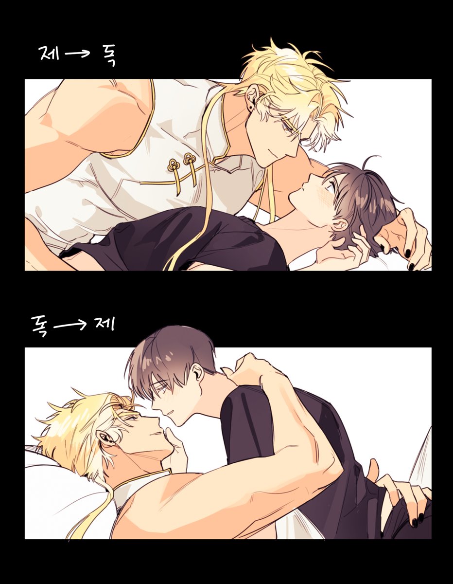 길듕 tweet media