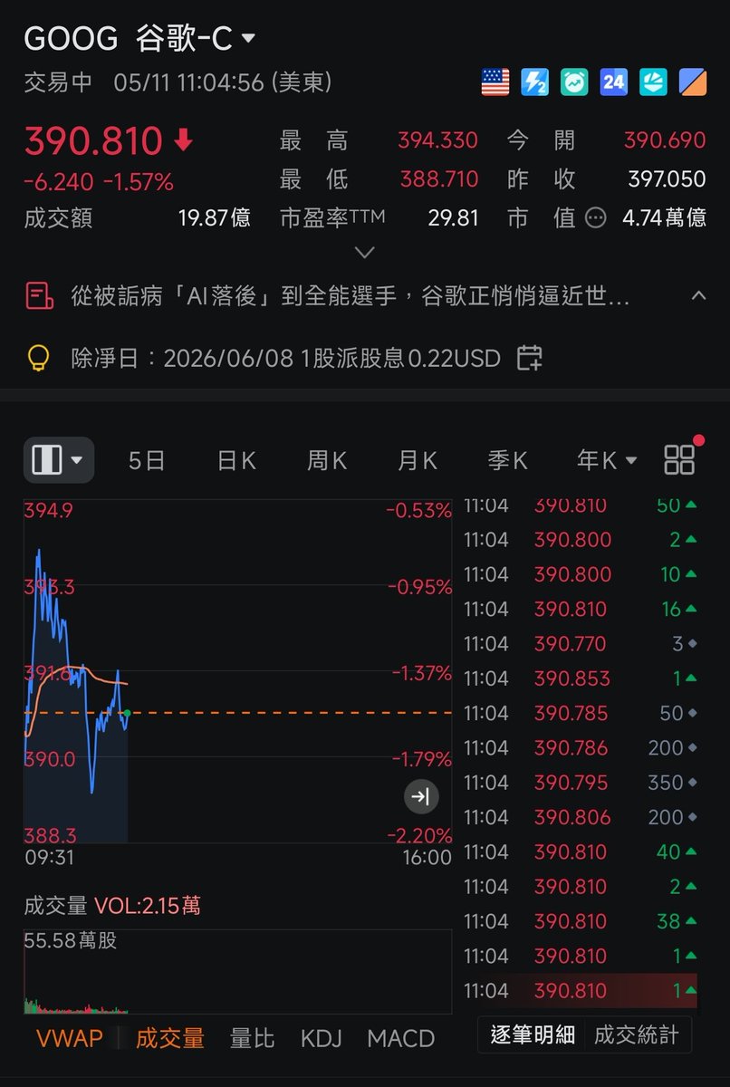wangwei01(戰損版) tweet media