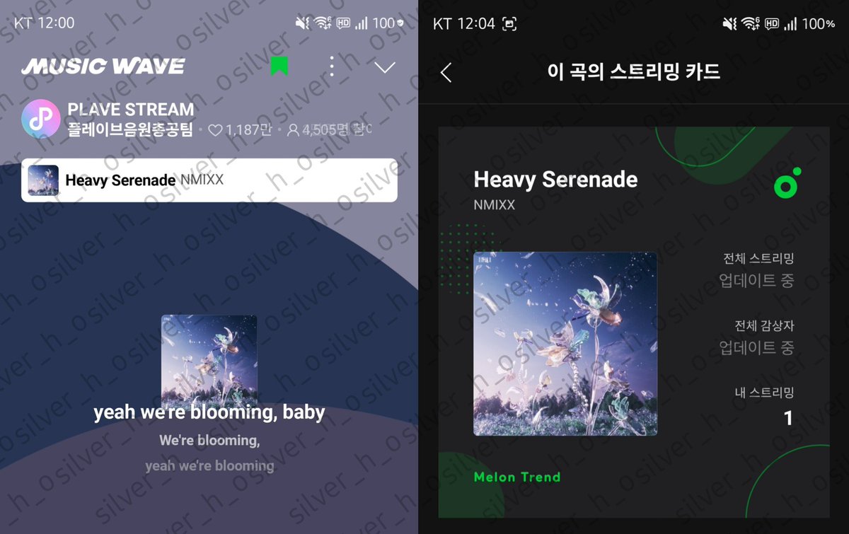 h총공계 tweet media