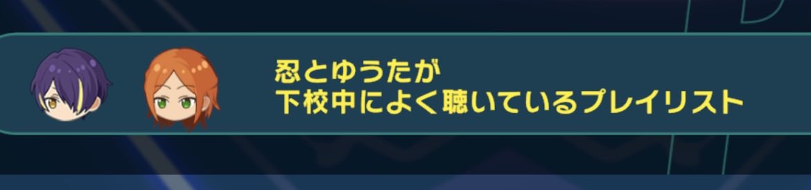 すいぎょ tweet media