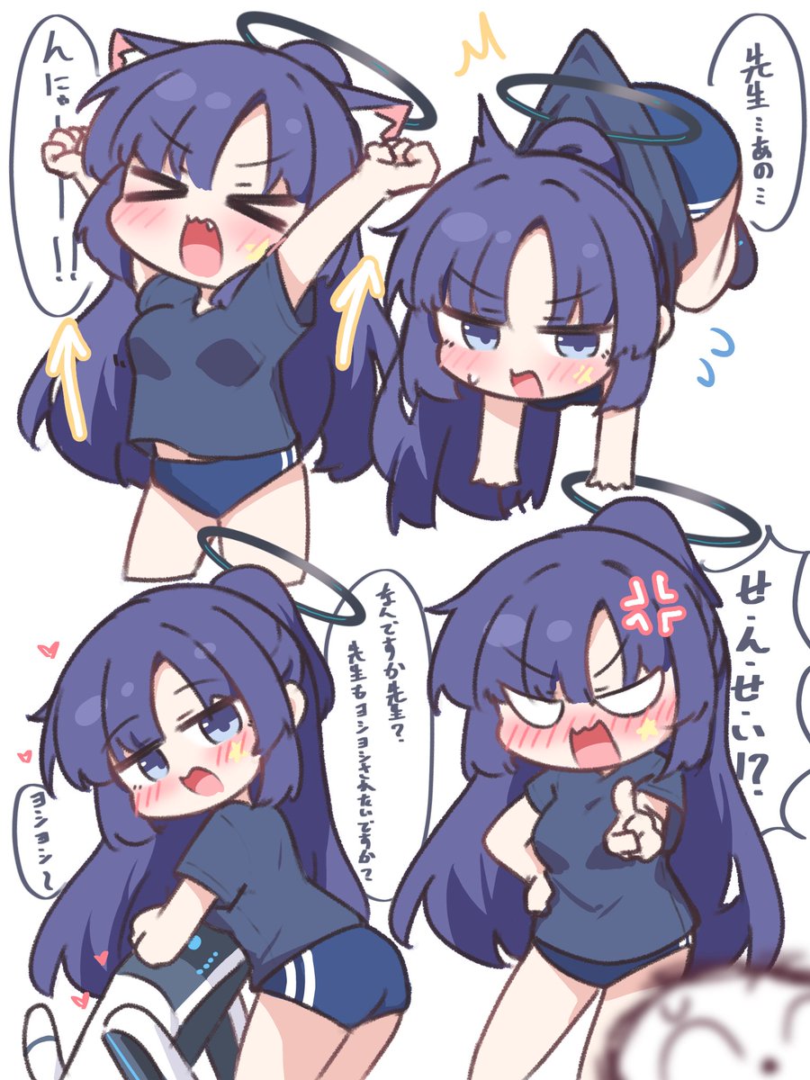 かるぱ(karupa)🐟 tweet media