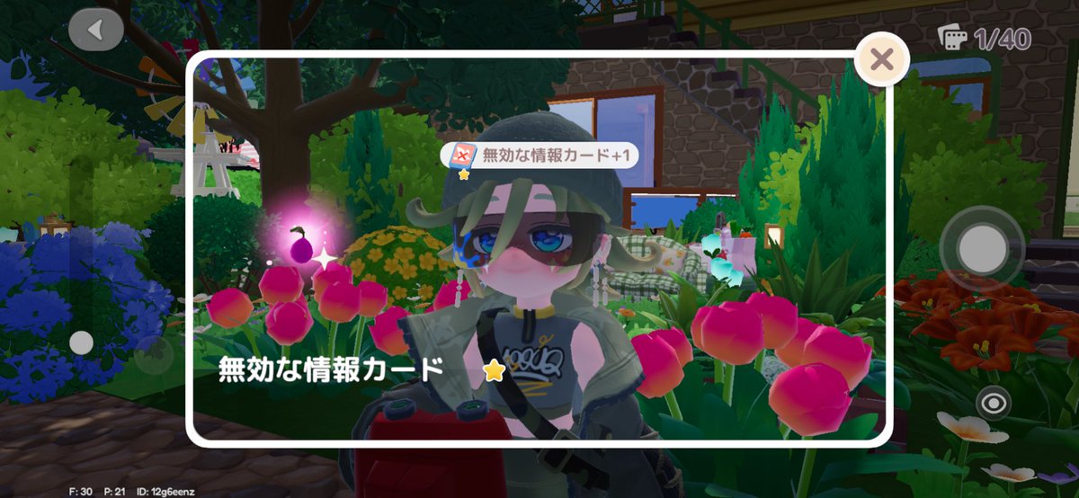 irokote_zpt's tweet photo. いつもありがとうやで~
少しずつイン時間増やしてるのでぜひ遊びましょ~( ᴗ̀ ̫ᴗ́ ) https://t.co/oqPv1VAuTw