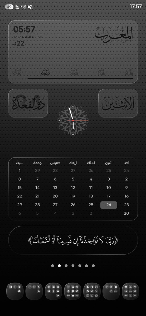 R0settes's tweet photo. @mahmoud_zadah https://t.co/HwuARILRMY