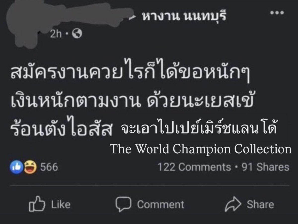 𝙃𝙚𝙡𝙡𝙤.𝘿𝙖𝙣𝙙𝙚𝙡𝙞𝙤𝙣¹ tweet media