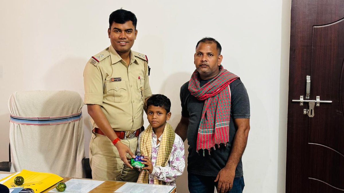 Chatra Police tweet media