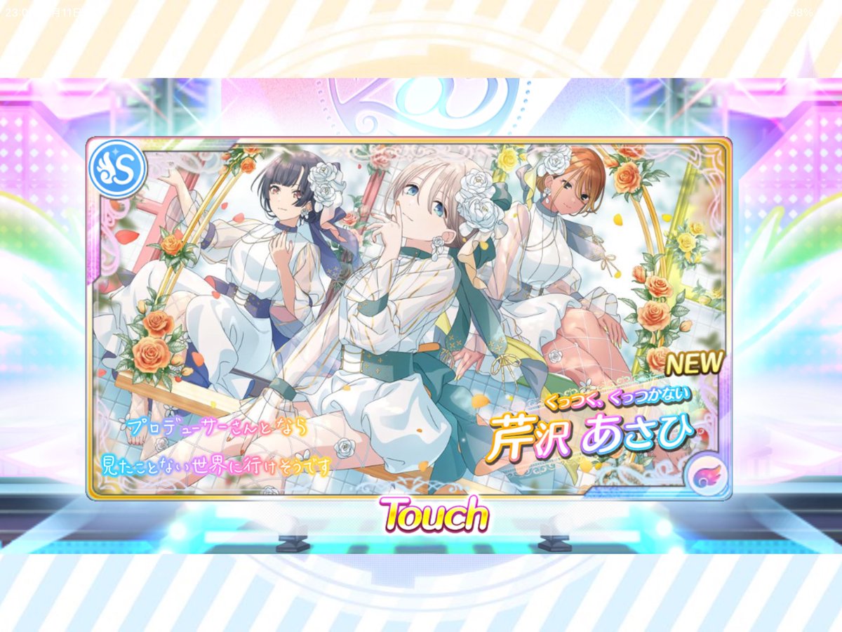 1Puser's tweet photo. めちゃ嬉しい https://t.co/NwB7CXo0RC