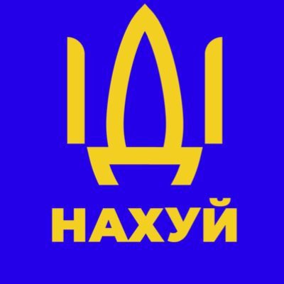 ніч яка місячна, зоряна, ясно блядь?! tweet media