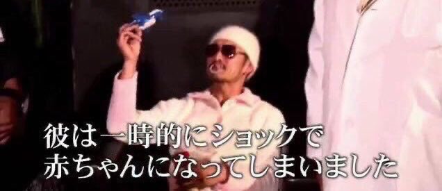 さうんど tweet media