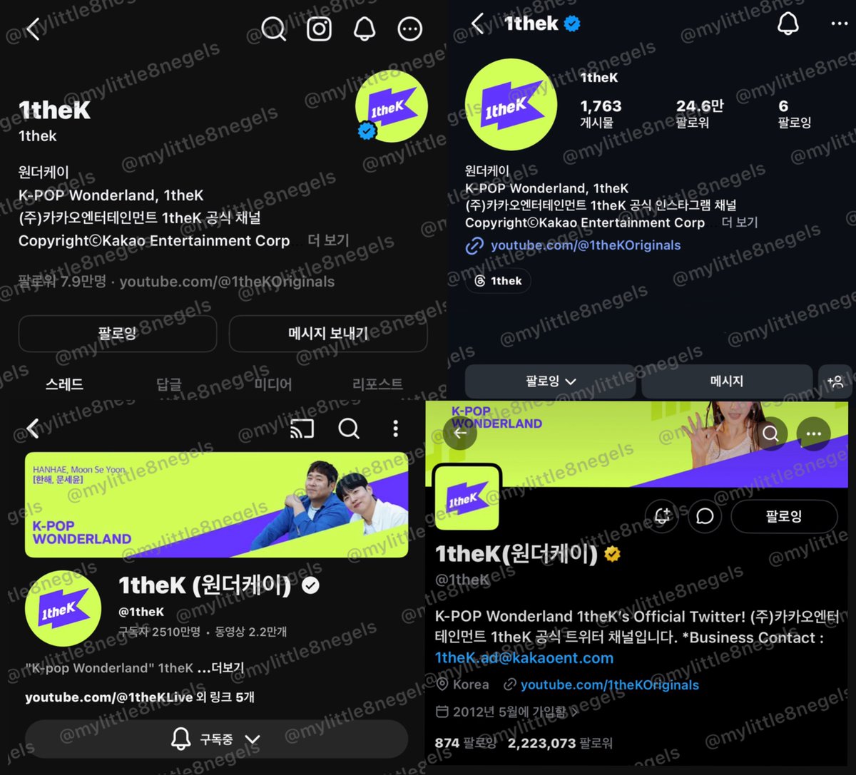7 tweet media