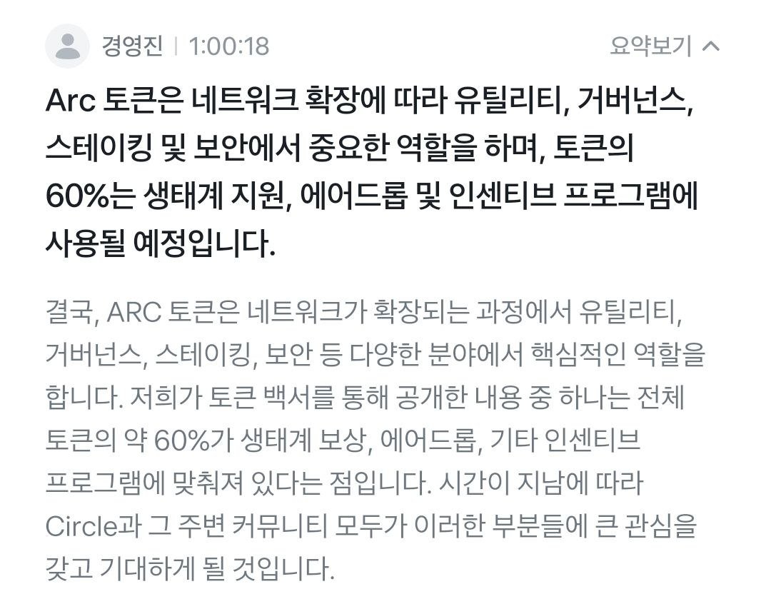 BAEK_PRO🅱️ tweet media