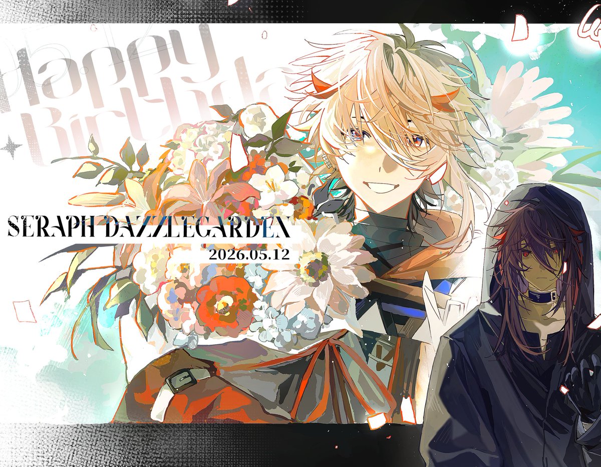 泊柊 tweet media